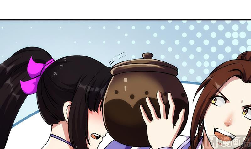 The Immortal Devil Emperor Chapter 64 Bahasa Indonesia